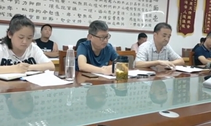集團公司組織召開安全生產(chǎn)會議！